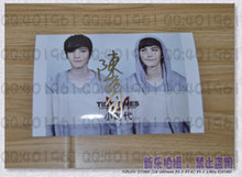 陈学冬《小时代》签名照珍藏指南 从甄别到收藏的全方位解析