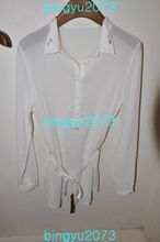 素锦产品参考信息全览 青木信息最新版深度解读