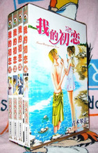 心动合奏曲 —— 最全少女短篇漫画推荐